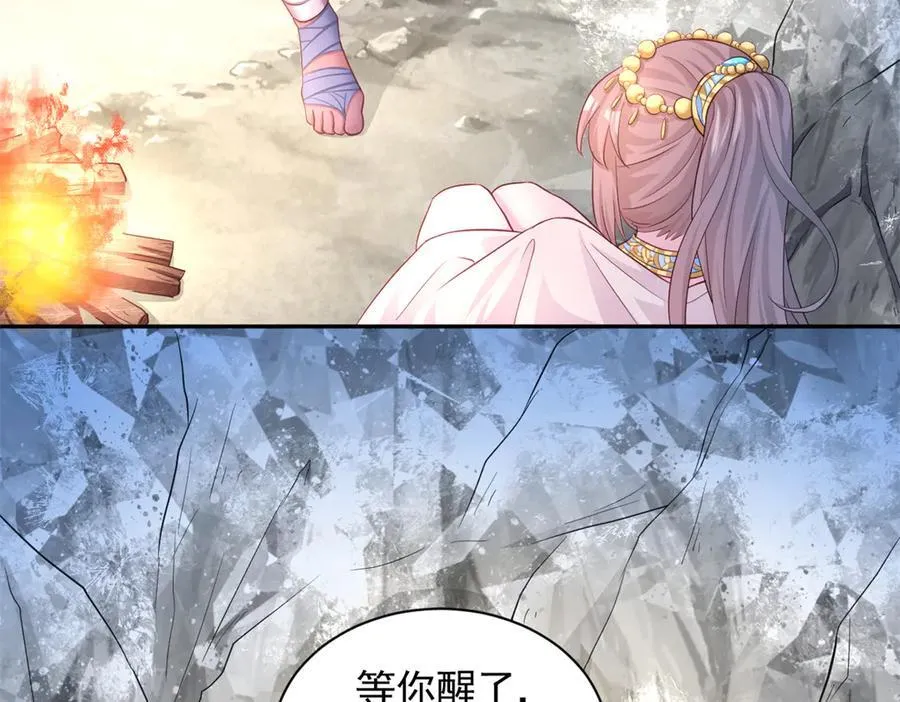 644 第32页