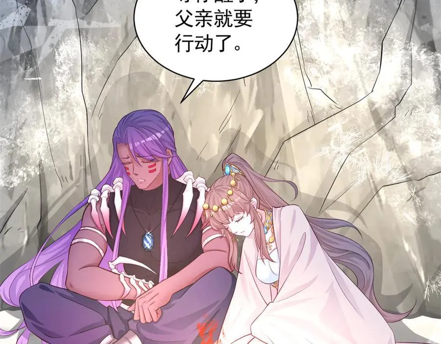 644 第33页