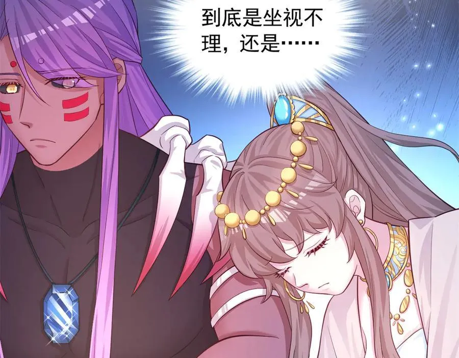 644 第35页