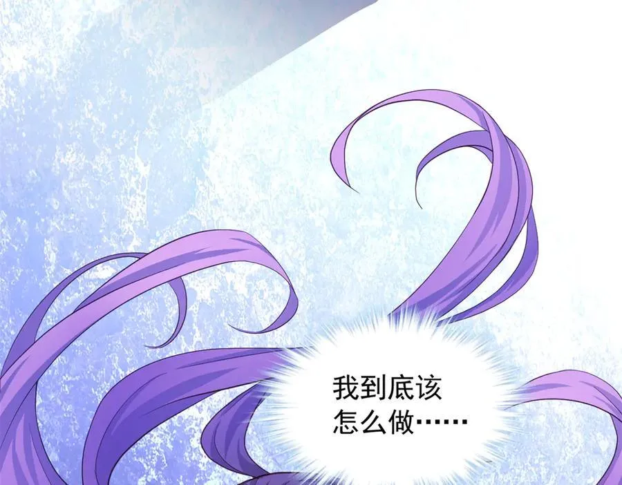 644 第38页
