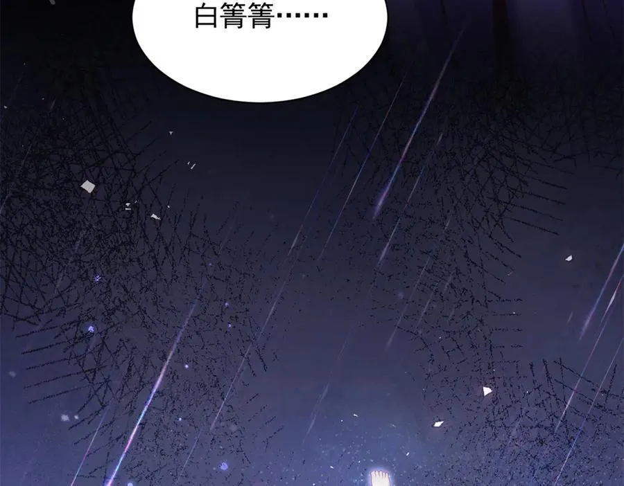 644 第45页