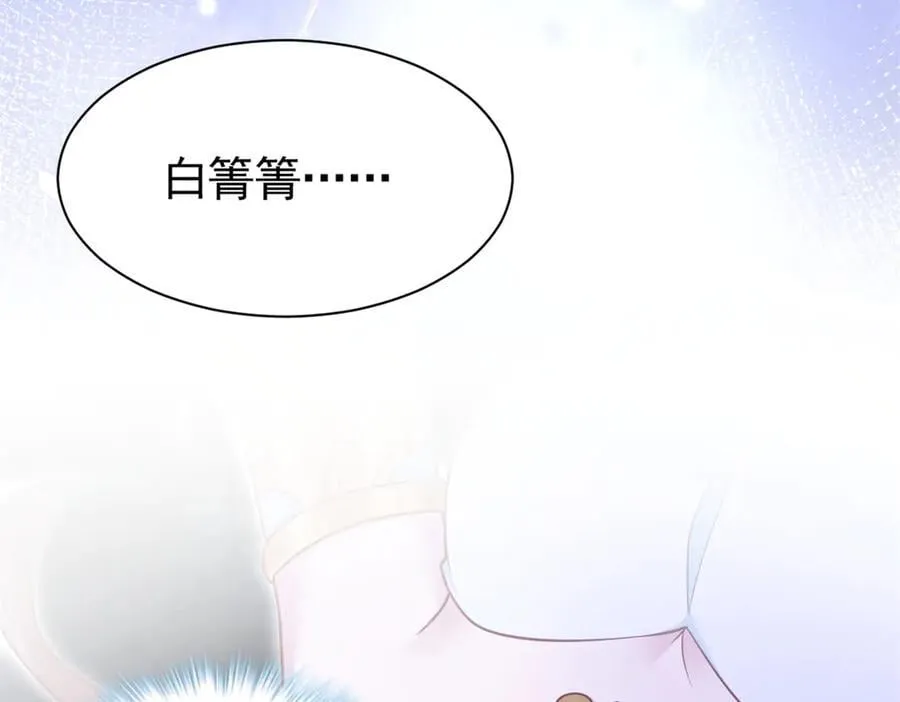 644 第47页