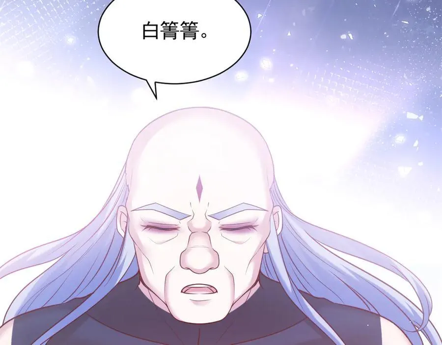644 第50页