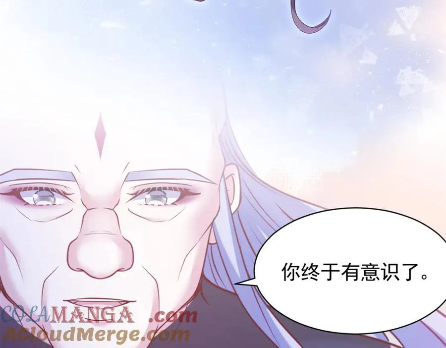 644 第52页