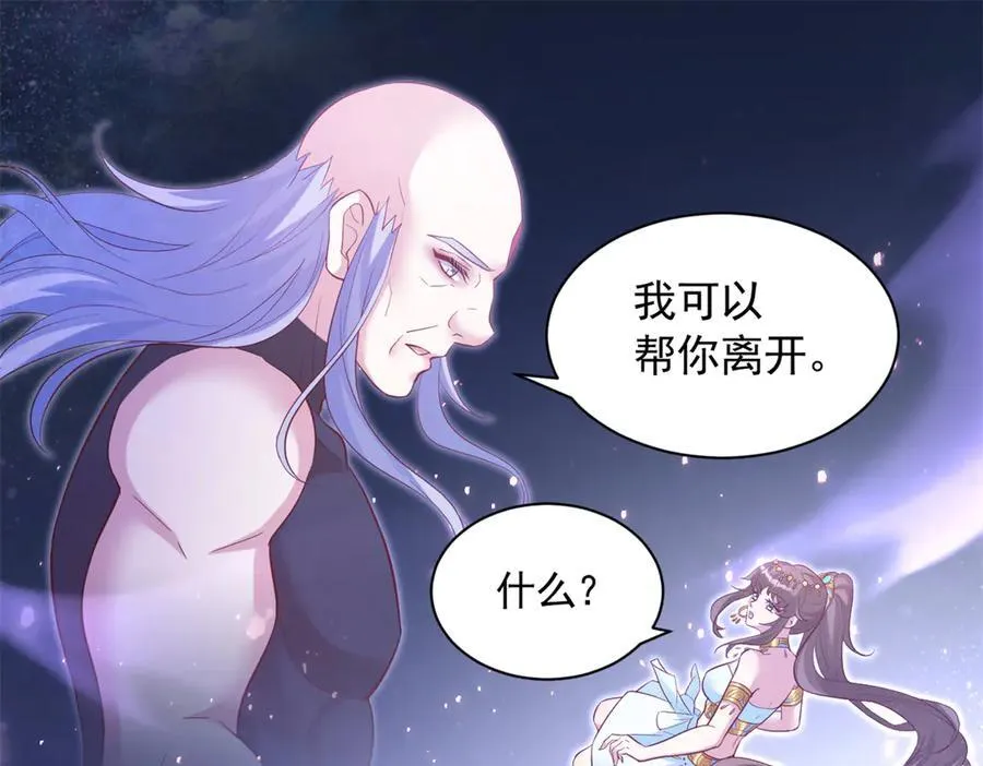 644 第54页