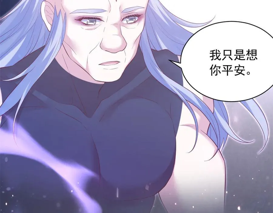 644 第56页