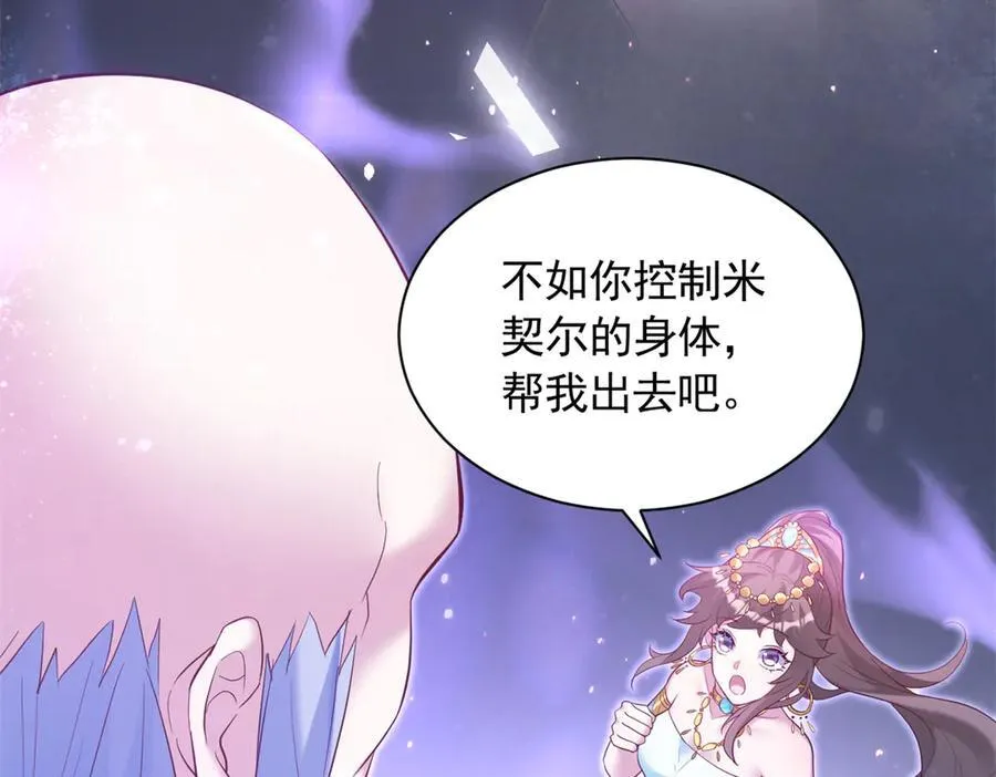 644 第57页