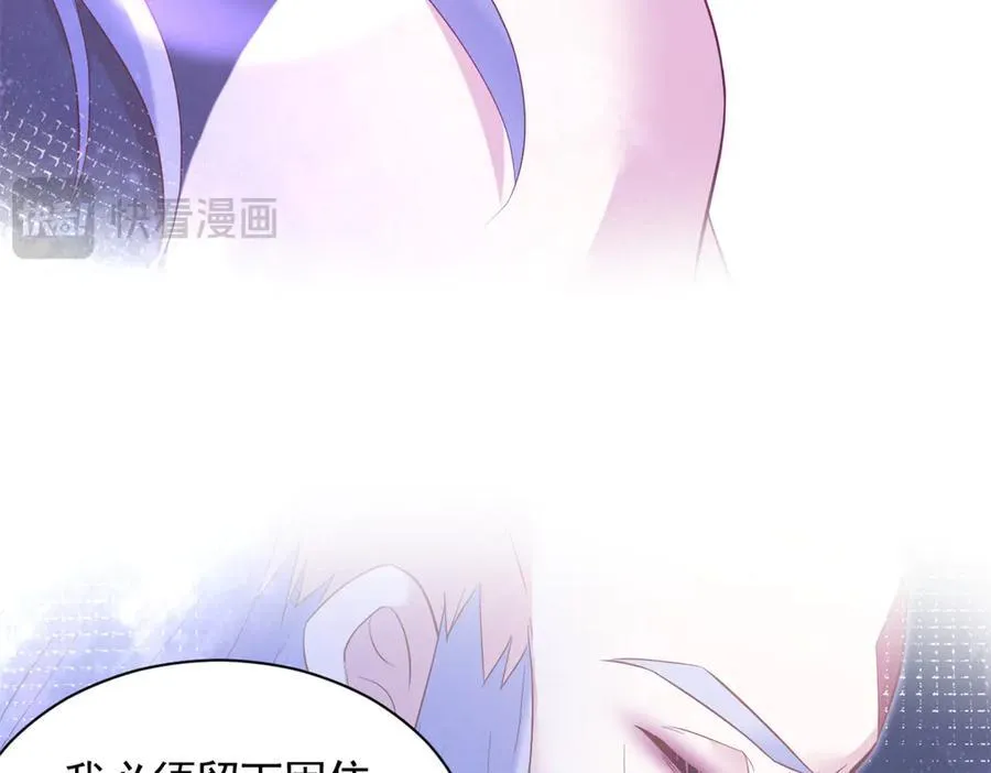 644 第59页