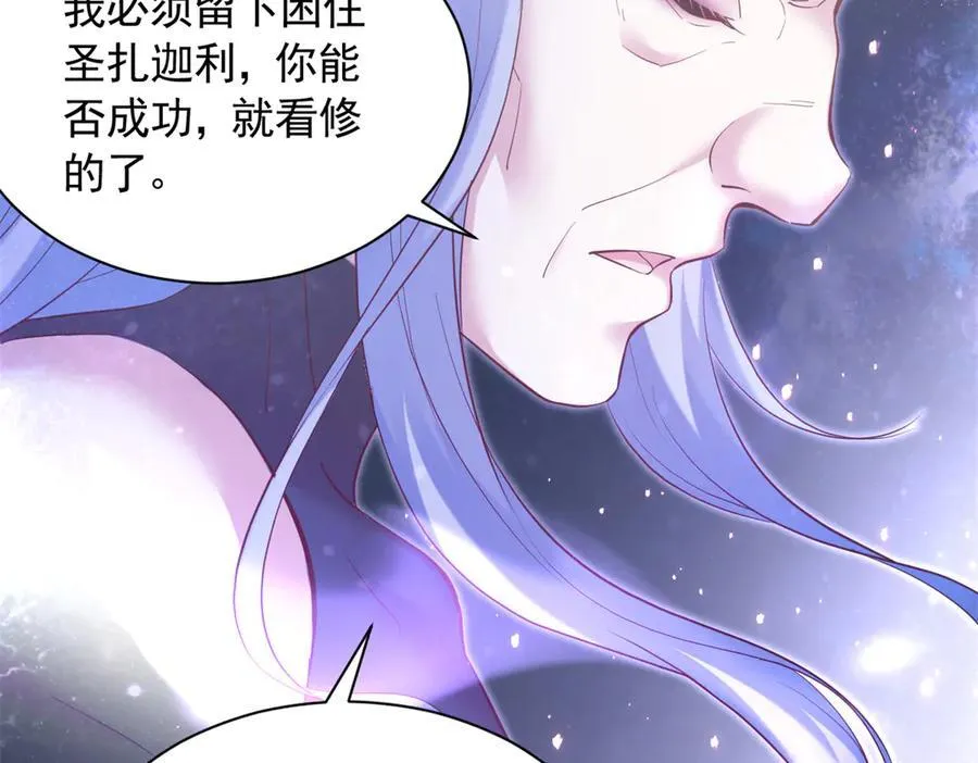 644 第60页
