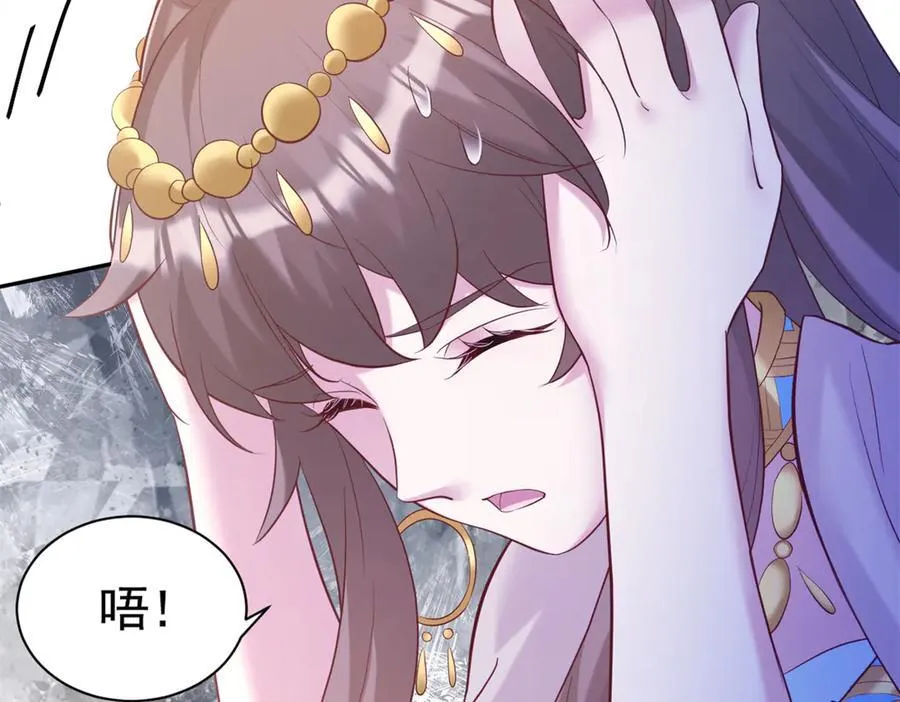 644 第65页