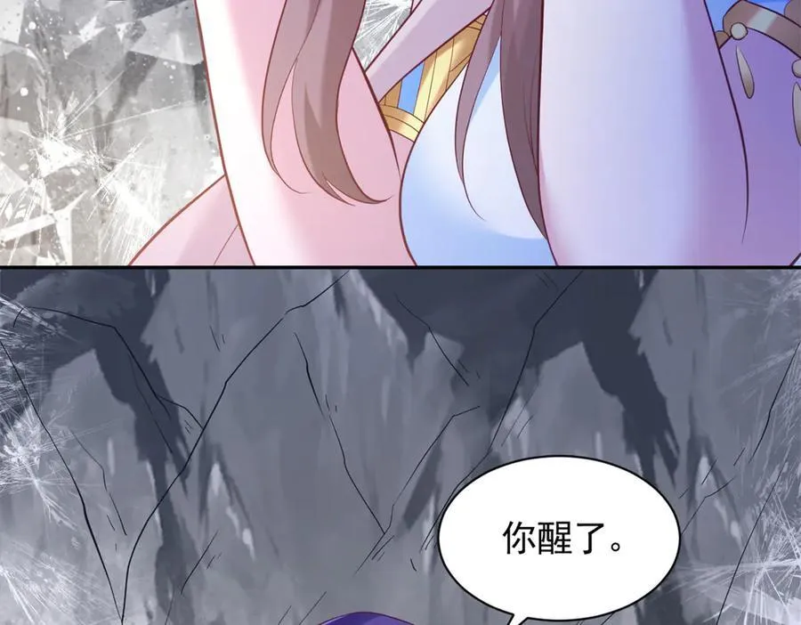 644 第66页
