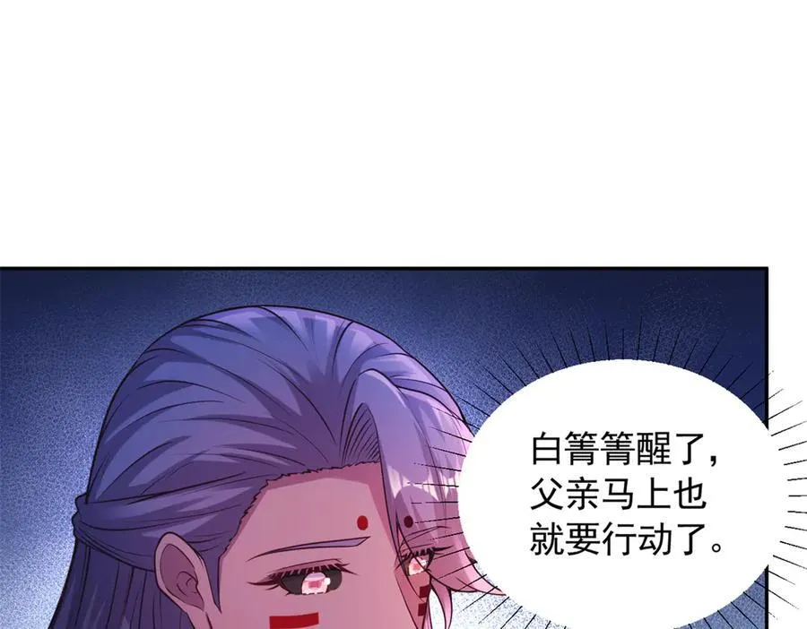 644 第69页