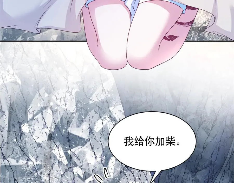 644 第72页