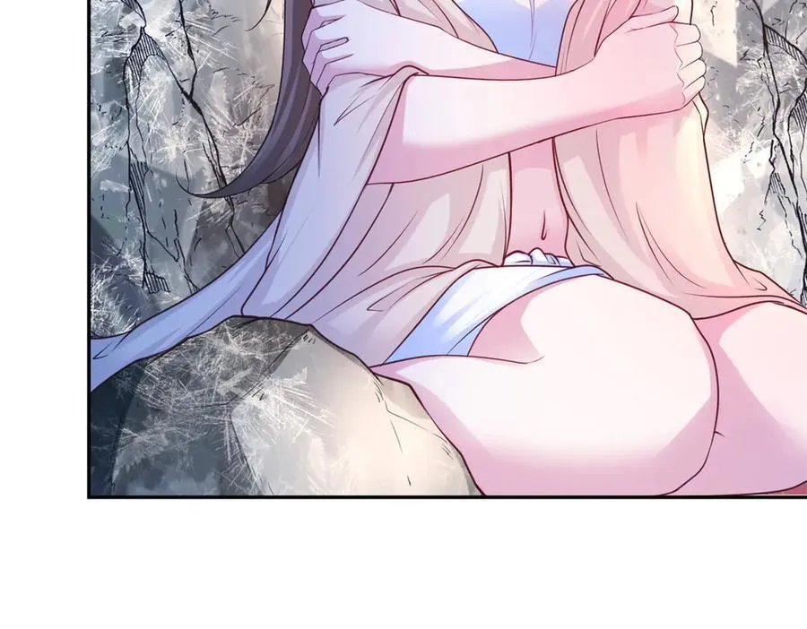 644 第75页