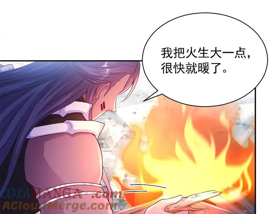 644 第76页