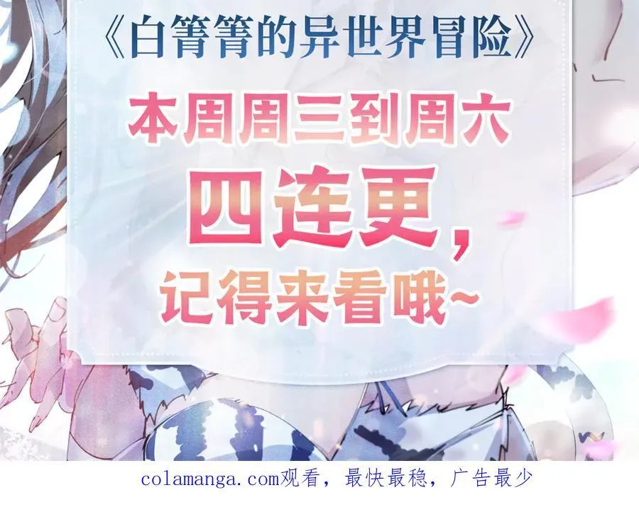 644 第83页