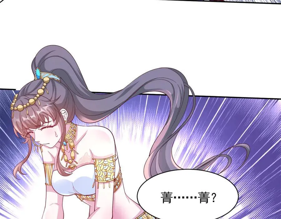 645 第5页