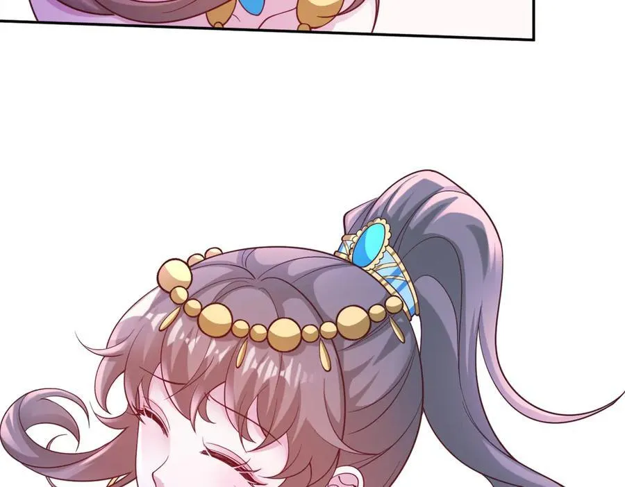 645 第8页