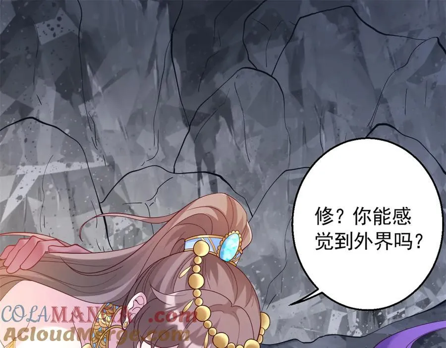 645 第16页