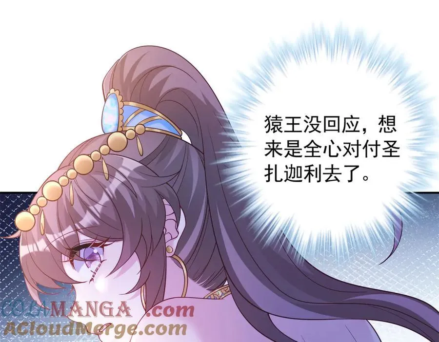 645 第19页