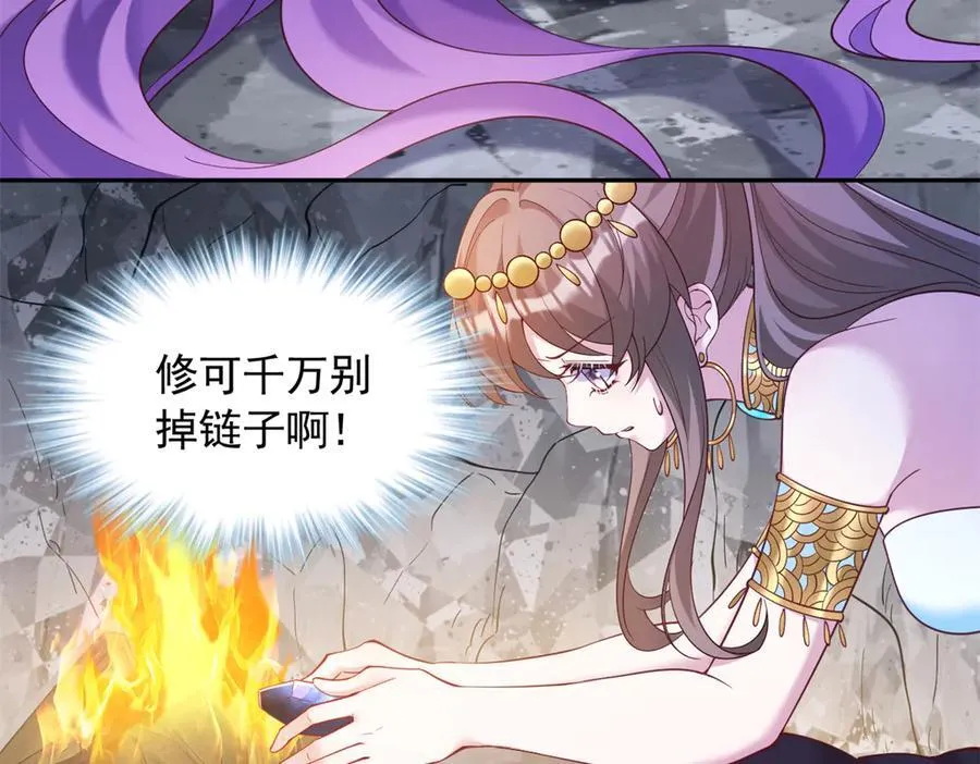 645 第23页