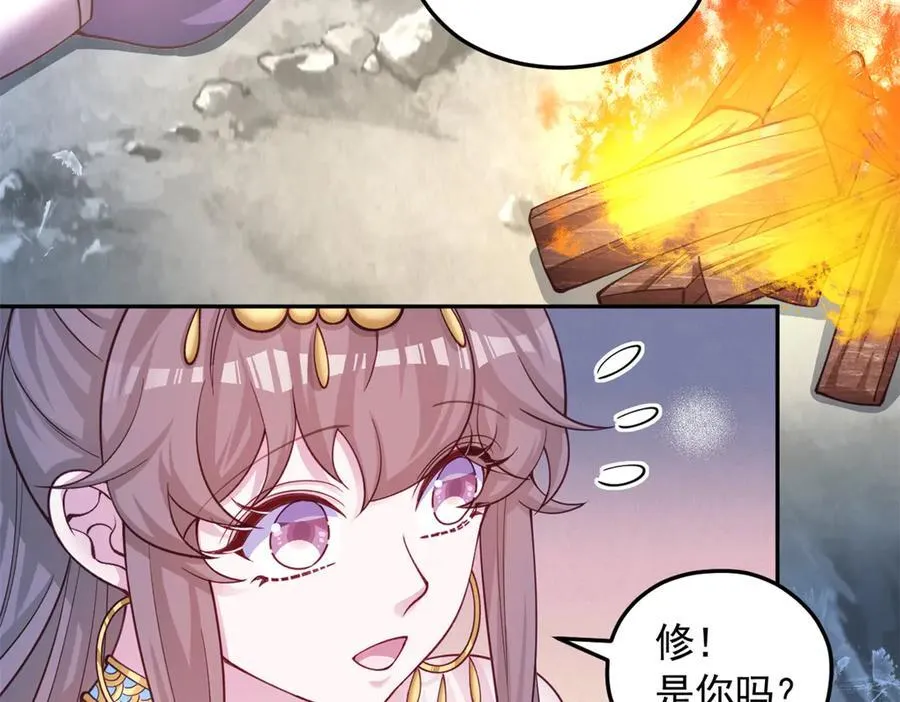 645 第33页