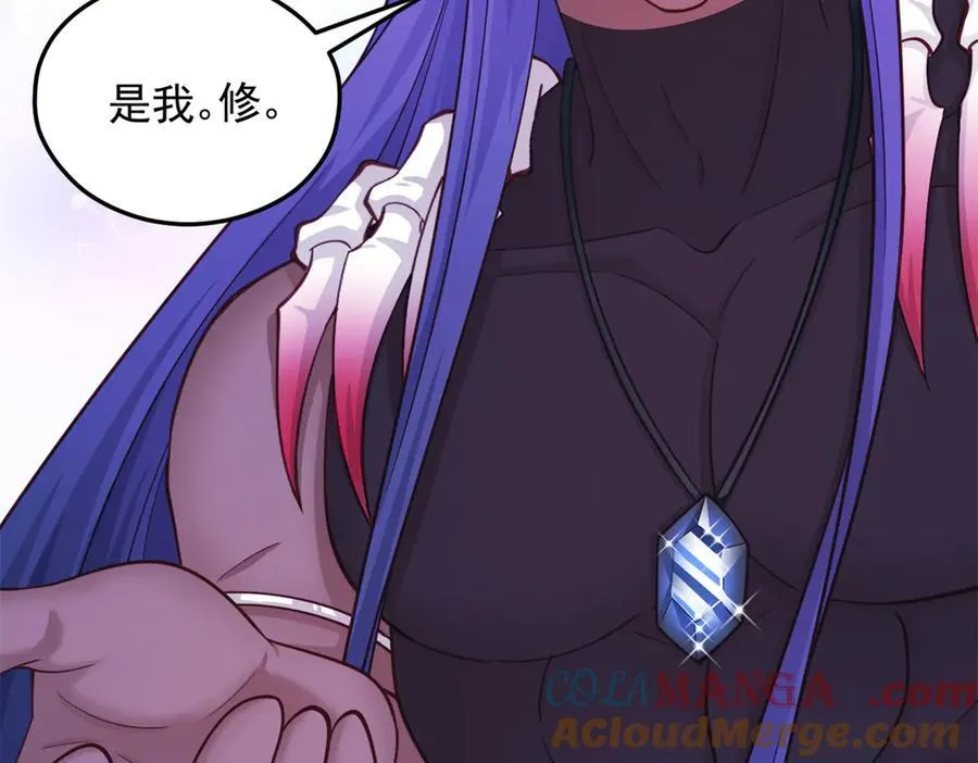 645 第37页