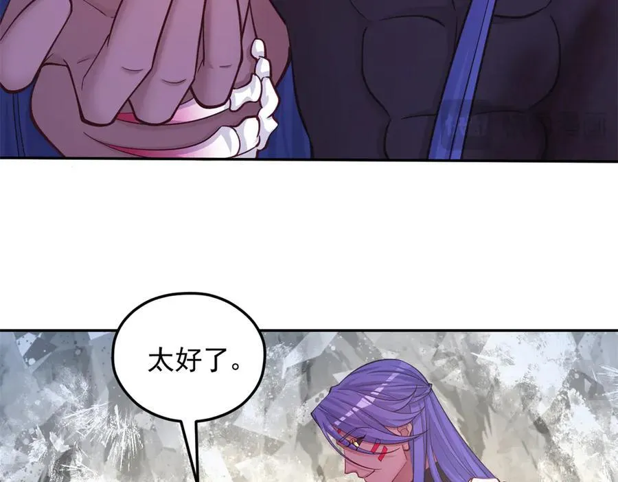 645 第38页