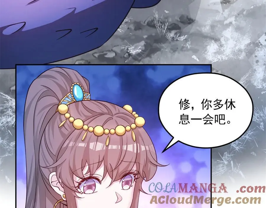645 第43页