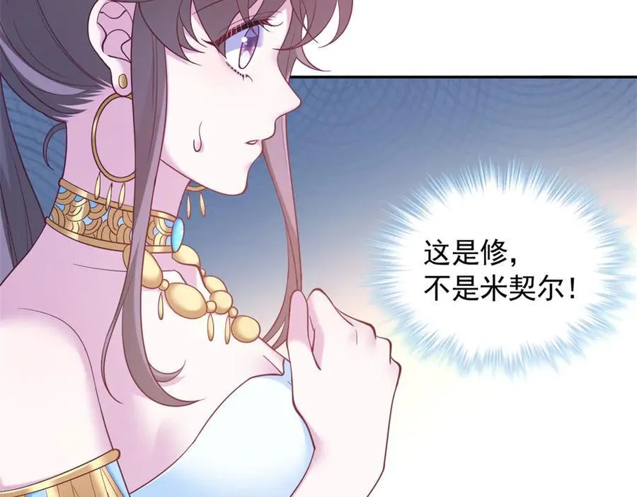 645 第48页