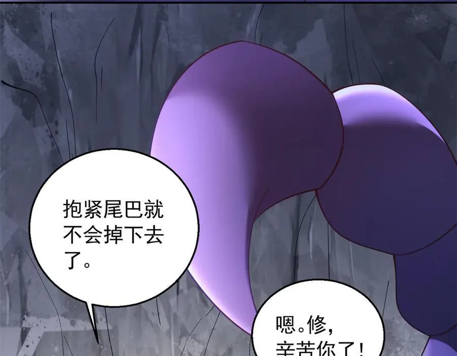 645 第51页