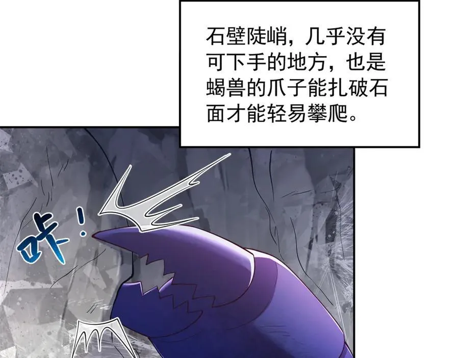 645 第56页
