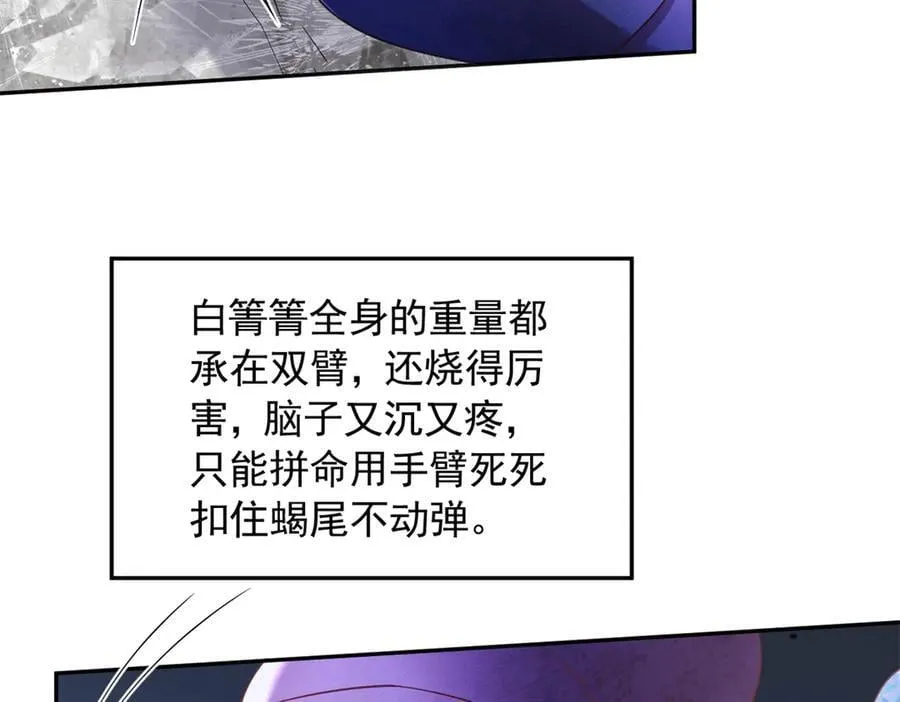 645 第57页