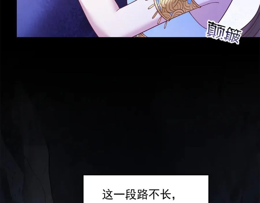 645 第59页