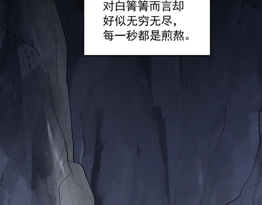 645 第60页
