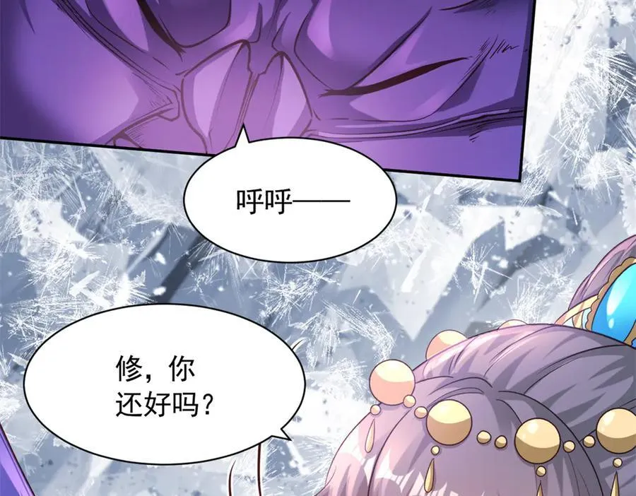 645 第75页