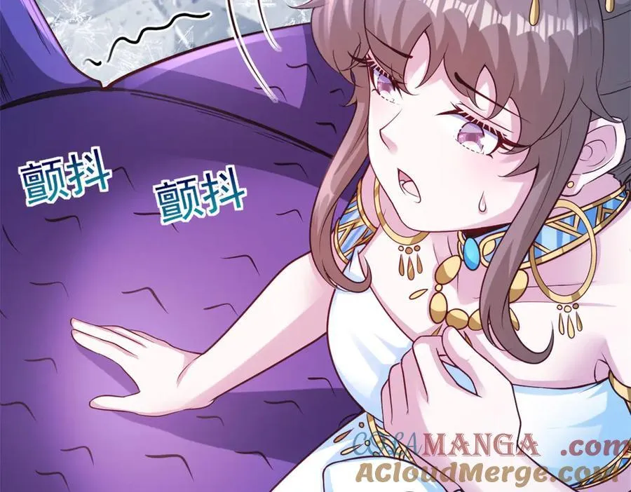 645 第76页