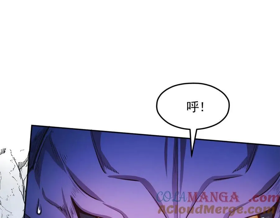 645 第79页