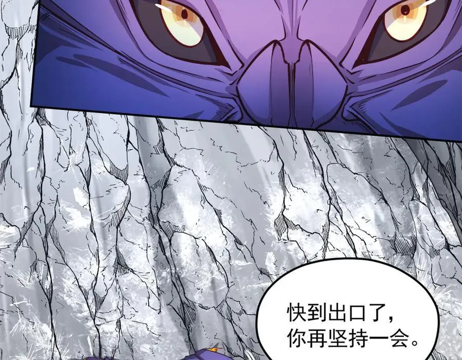 645 第80页