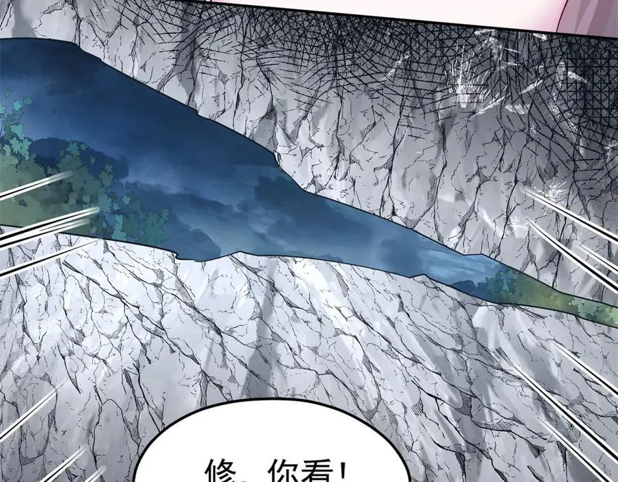 645 第86页