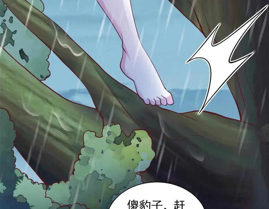 646 第6页