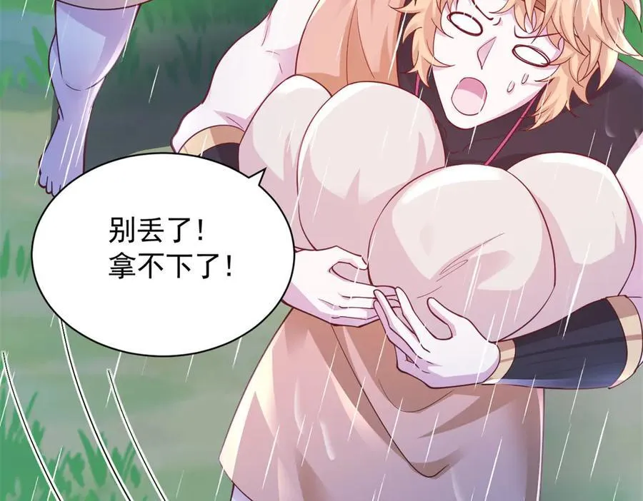 646 第11页