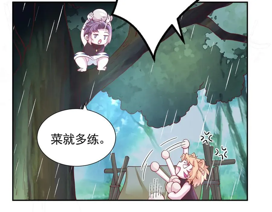 646 第14页