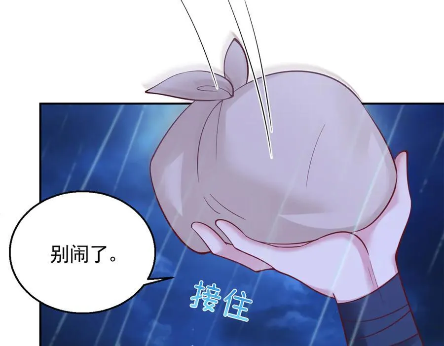 646 第17页