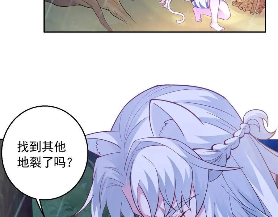 646 第24页