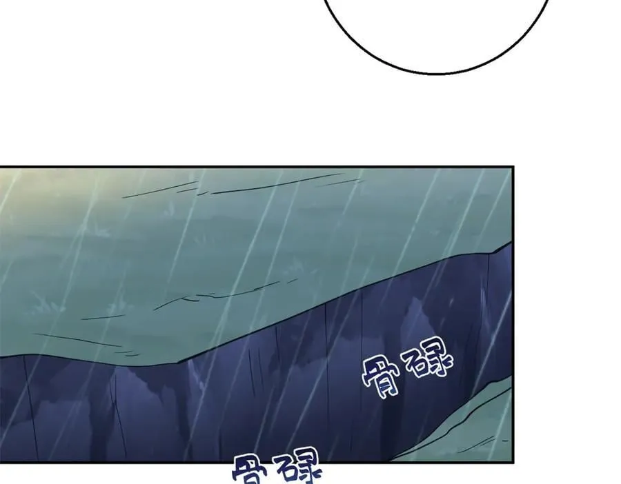 646 第26页