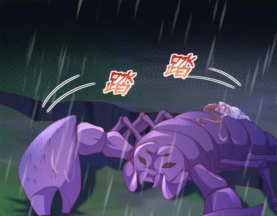 646 第32页
