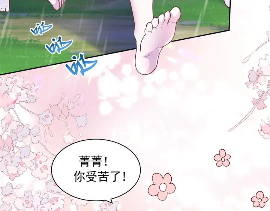 646 第39页