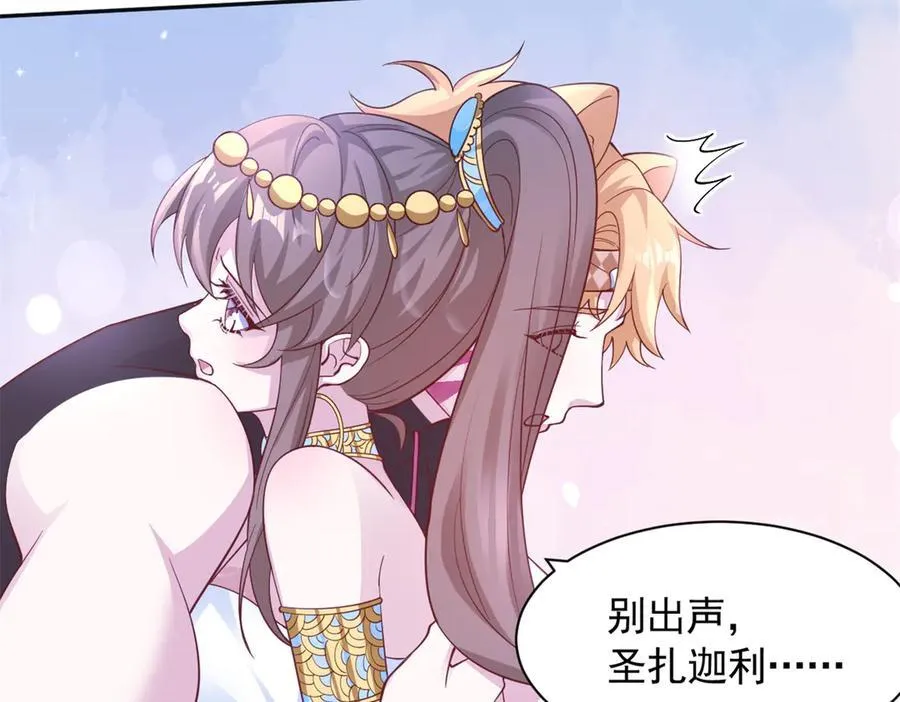 646 第42页