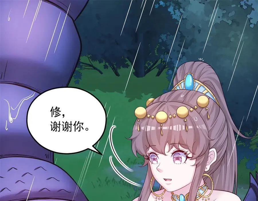 646 第47页
